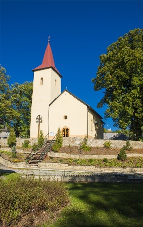 Rímskokatolícky kostol sv. Štefana prvomučeníka